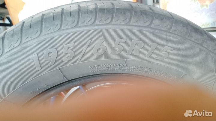 Kingrun EcoStar T150 195/65 R15