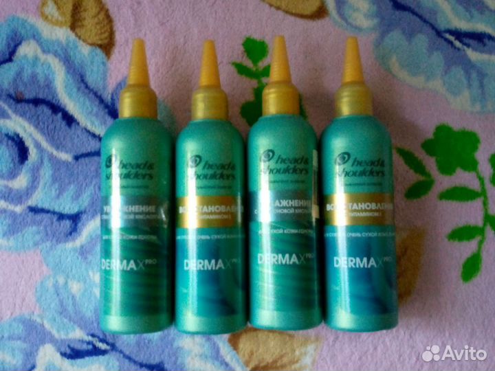 Смываемый эликсир для волос