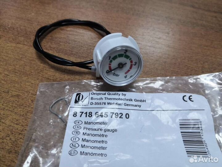 Манометр для котлов Bosch, Buderus 87186457920