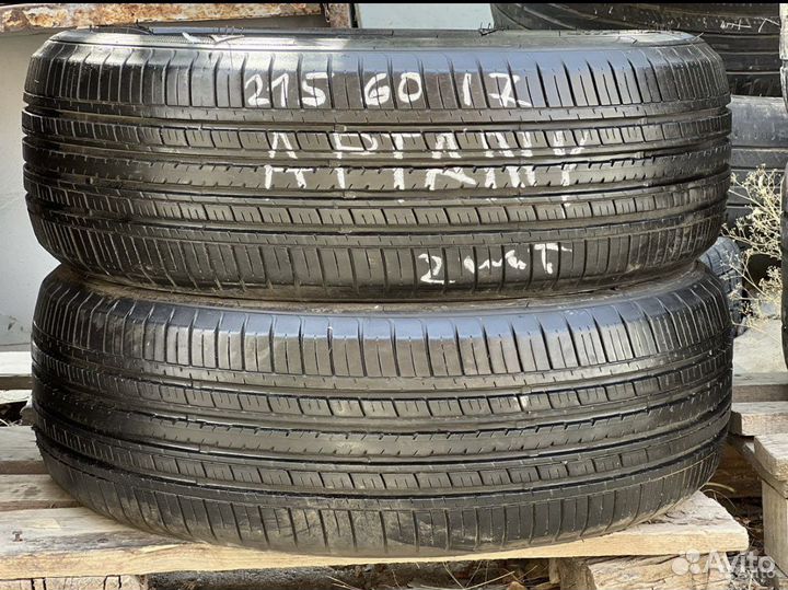 Riken All Season 215/60 R17