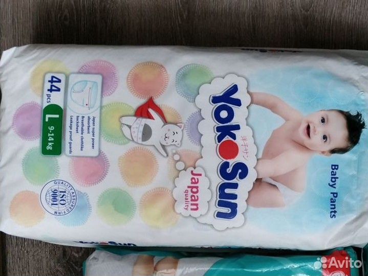 Подгузники трусики памперс pampers и premium 4,5