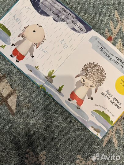 Книги пакетом