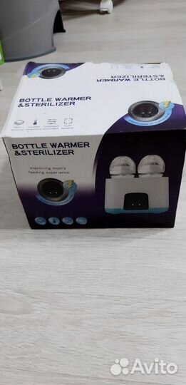 Подогреватель стерилизатор