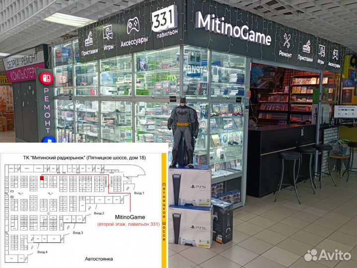 Стилус для Nintendo DS Lite оригинал Б/У