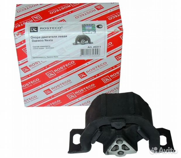 Опоры двигателя Chevrolet Lanos правая, левая