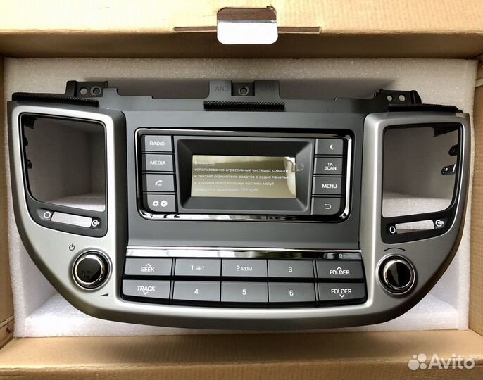 Штатная магнитола на Hyundai Tucson