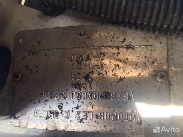 Разбор на запчасти Citroen Berlingo