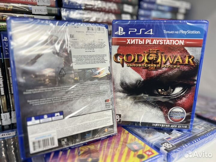 Диски PS4 God of War 3 Обновленная версия / Новый