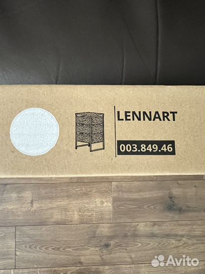 Тумба Икеа Леннарт (оригинал), цвет белый. новая