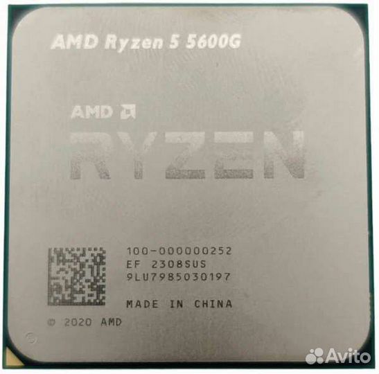 Процессор Amd ryzen 5 5600g