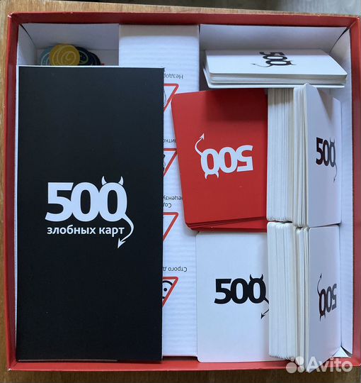 Настольная игра 