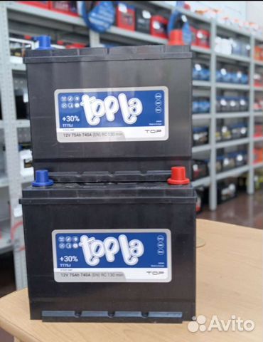 Аккумулятор Topla для Kia magentis