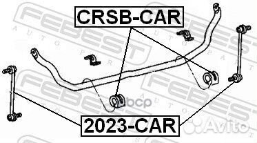 Тяга стабилизатора opel astra/zafira 98- 1.2-2.2