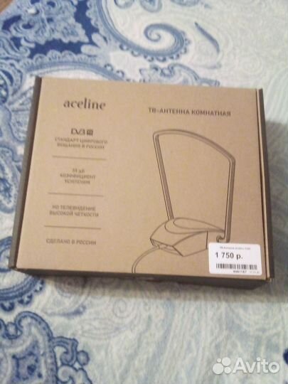 Тв антенна комнатная