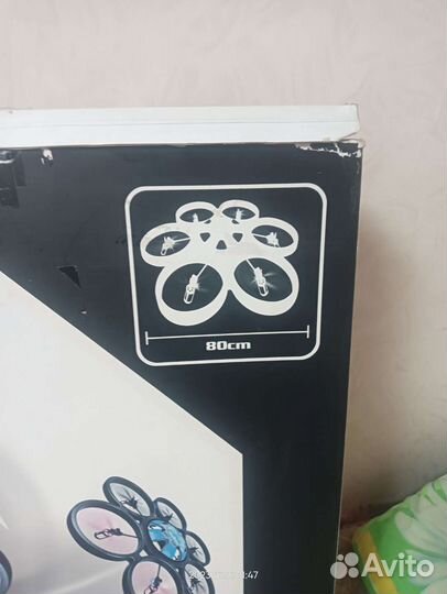 Квадрокоптер