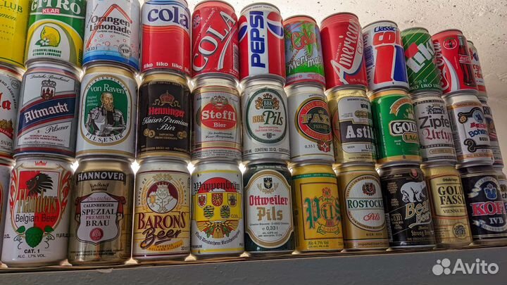 Пивные банки