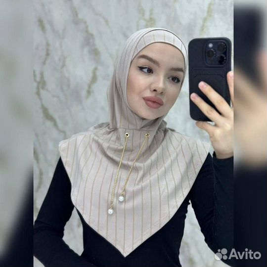 Готовый хиджаб