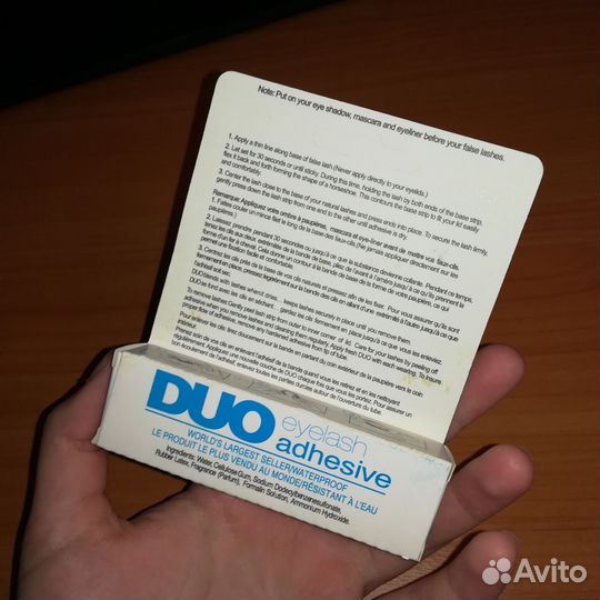 Клей для накладных ресниц