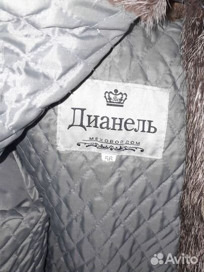 Шуба натуральная нутриевая