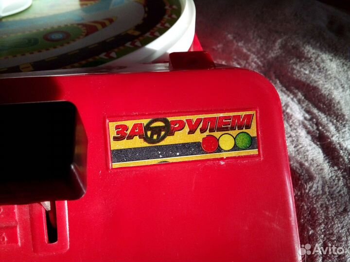 Игра за рулем