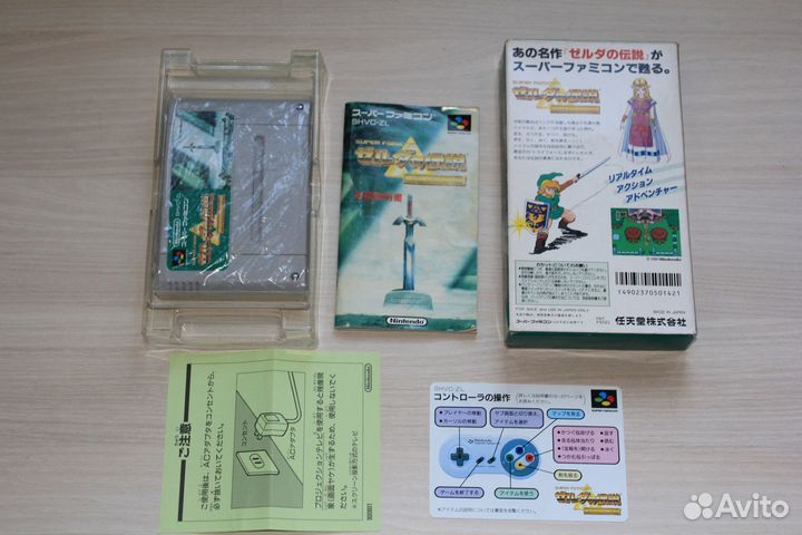 Nintendo Famicom/ Snes редкие игры jp usa