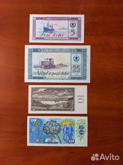 Албания, Чехословакия банкноты