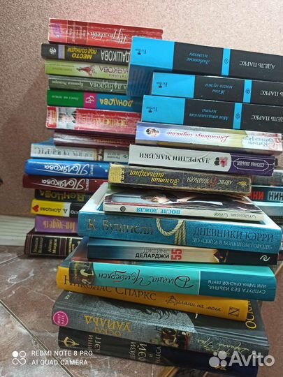 Книги-детективы