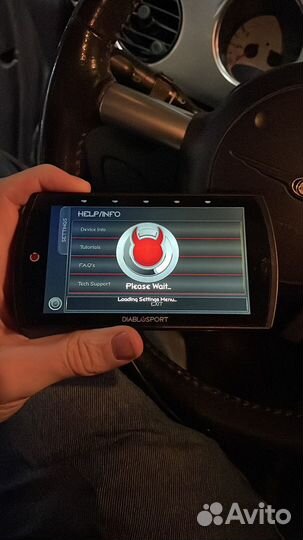 DiabloSport Trinity T2 EX Platinum