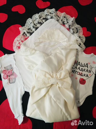 Конверт на выписку