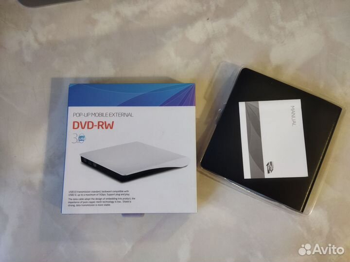 Внешний контейнер USB 3.0