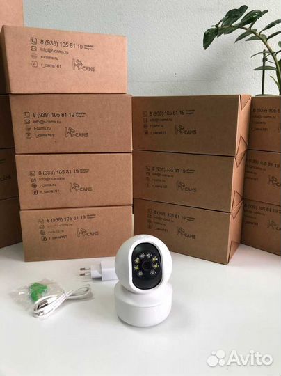 Поворотная камера с wifi модулем