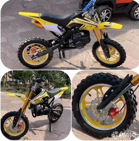 Детский мотоцикл Питбайк