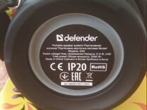 Bluetooth-Колонка Defender G34 20W