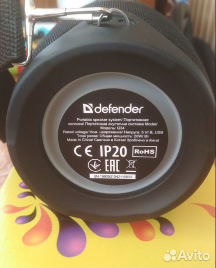 Bluetooth-Колонка Defender G34 20W