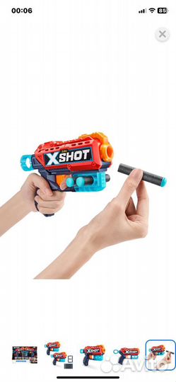 X-Shot