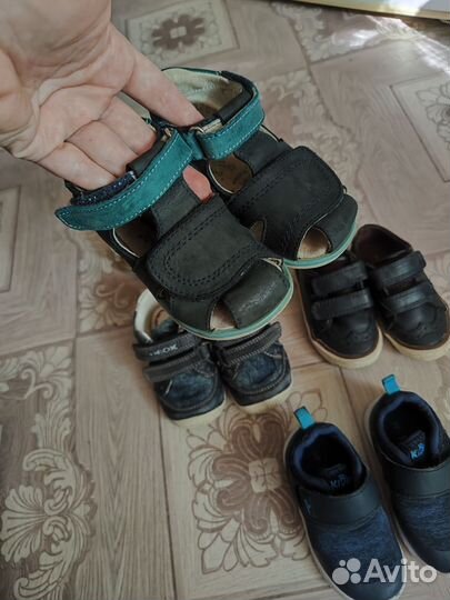 Обувь пакетом на мальчика