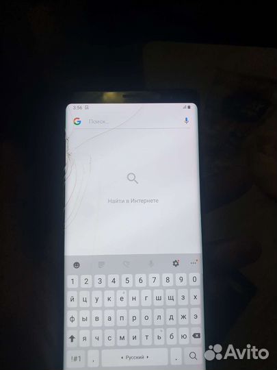 Samsung galaxy note 8