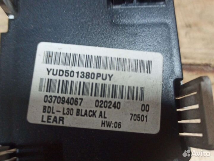 Переключатель света Range Rover Supercharged