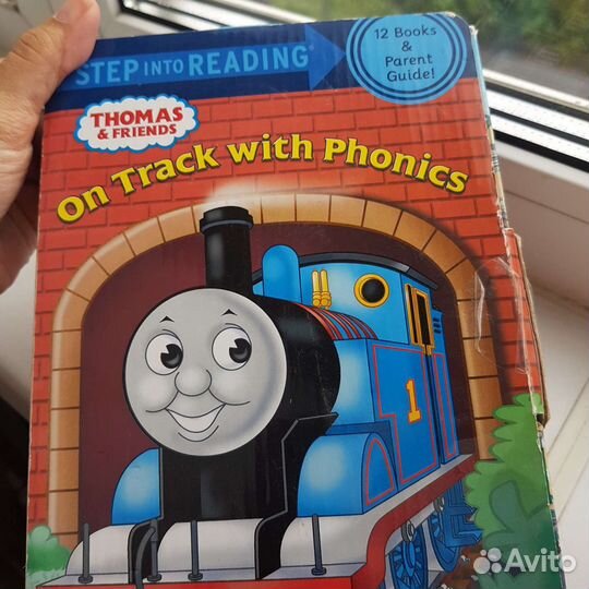 Томас и друзья