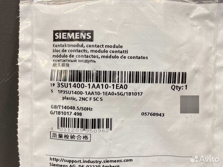 Siemens 3SU1400-1AA10-1EA0 новый, 309 шт