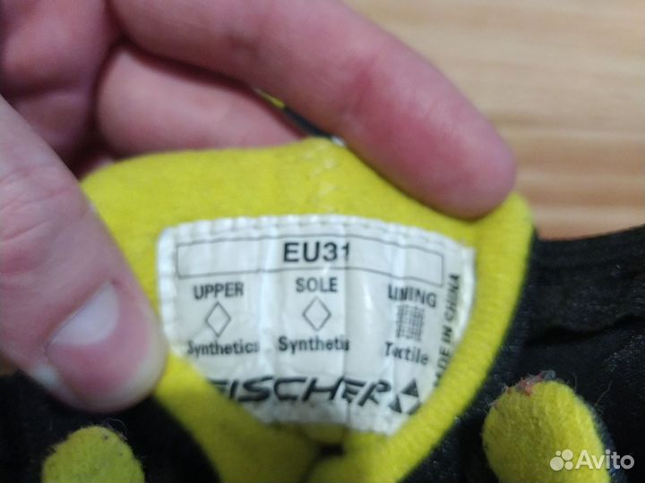 Лыжные ботинки детские fischer