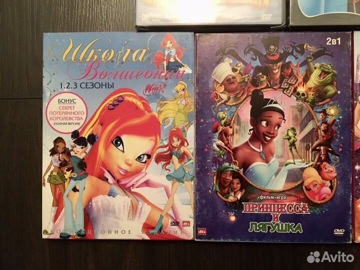 DVD диски детские цена за все