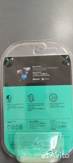 Беспроводная компактная мышь Logitech M720 (Triath