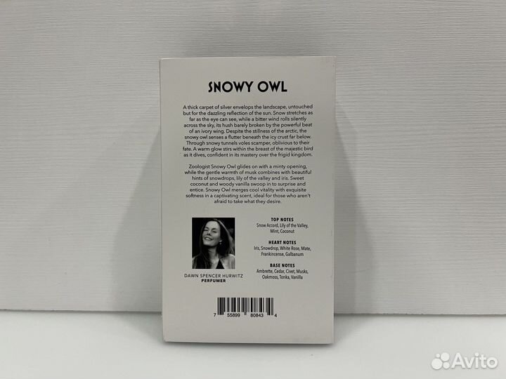 Snowy Owl Zoologist Perfumes (60 мл.)