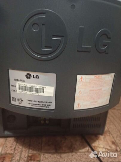 Телевизор LG