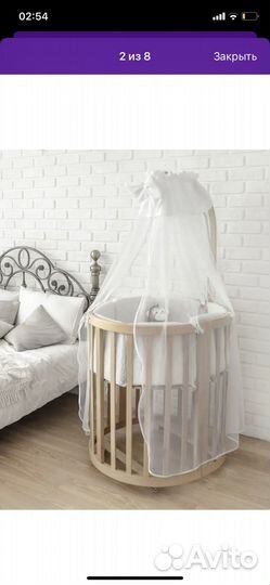 Балдахин в кроватку