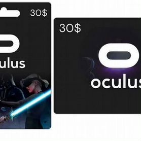 Карты пополнения Oculus Quest Store на Quest