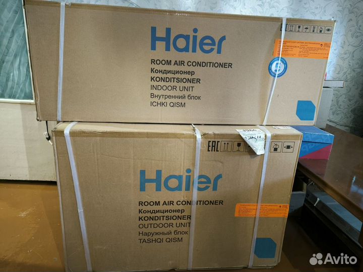 Сплит-система (инвертор) Haier HSU-18HTM203R3(DB)