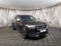 Volvo XC90 2.0 AT, 2016, 148 622 км, с пробегом, цена 3 600 700 руб.