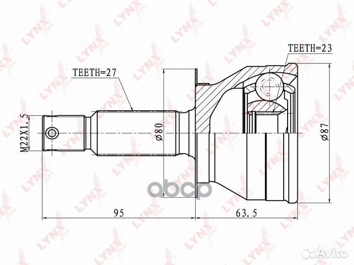 Шрус наружный KIA Optima 2.0 99 co-4401 lynxauto